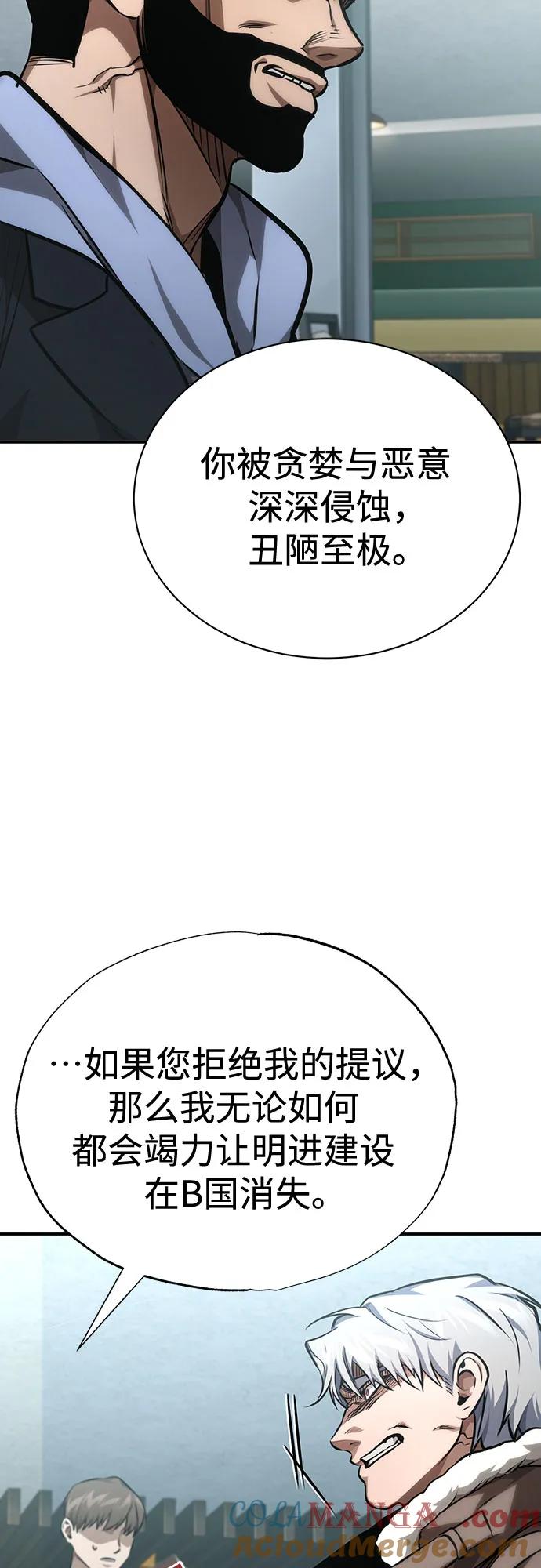 58.jpg