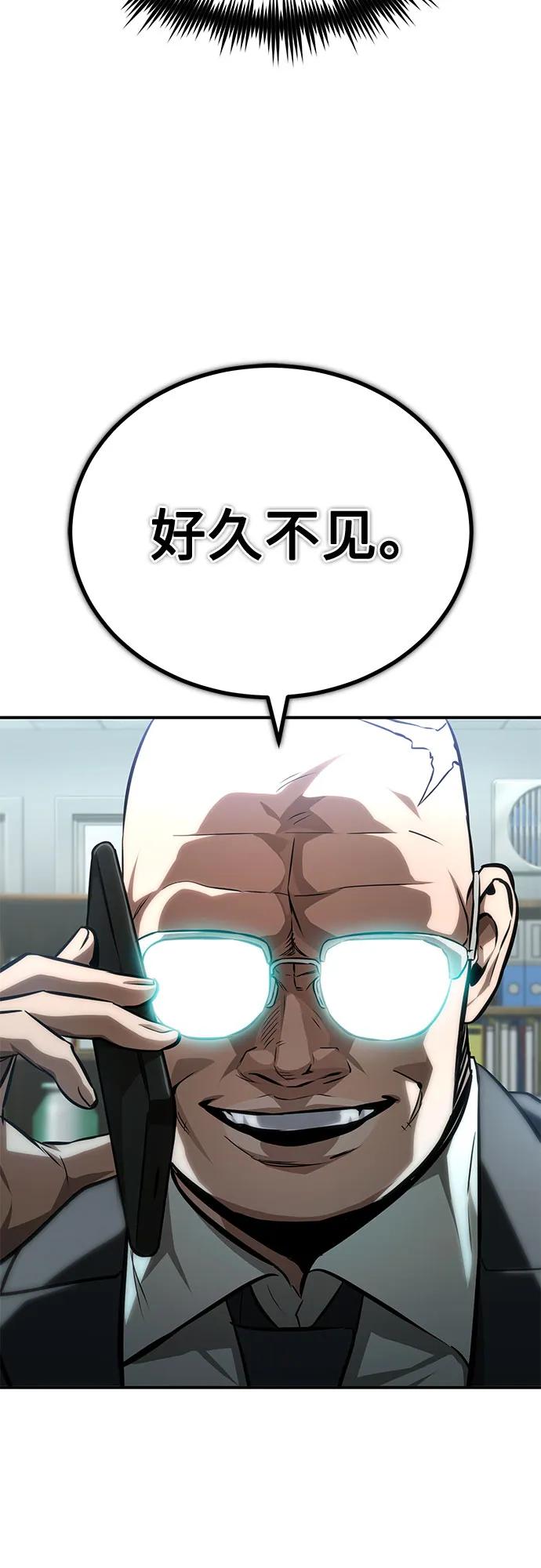77.jpg
