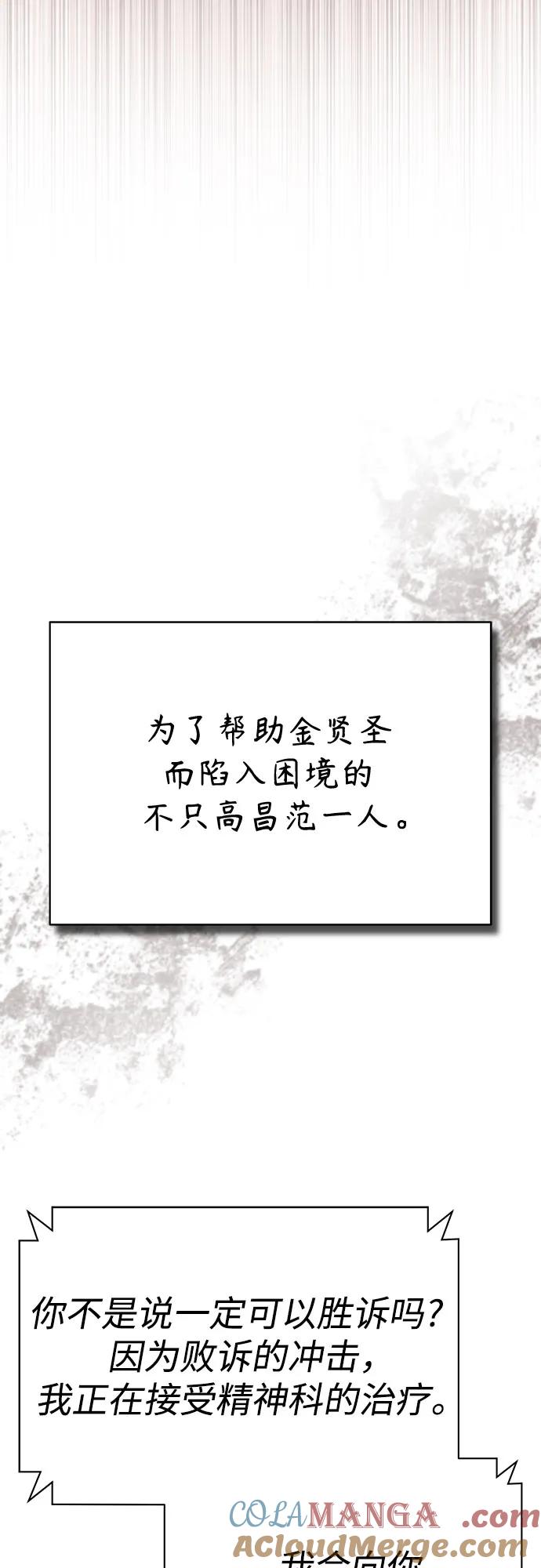 67.jpg