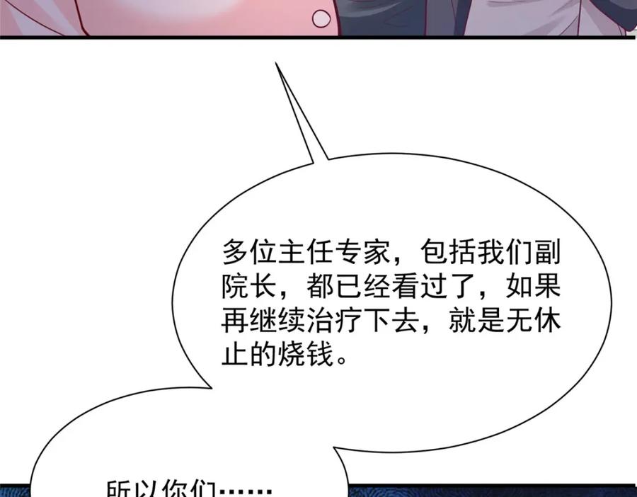 78.jpg