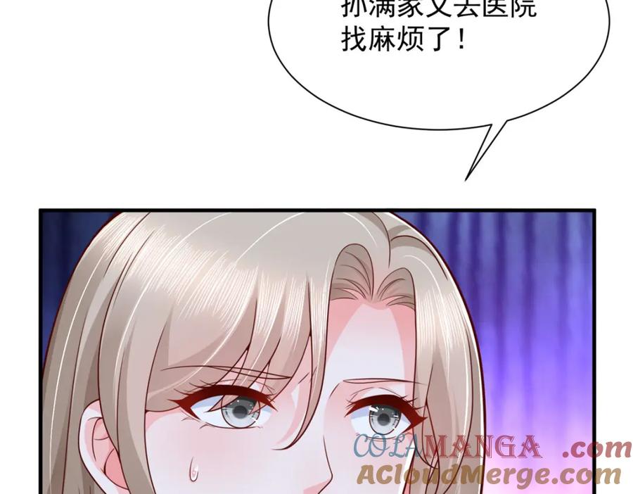 89.jpg
