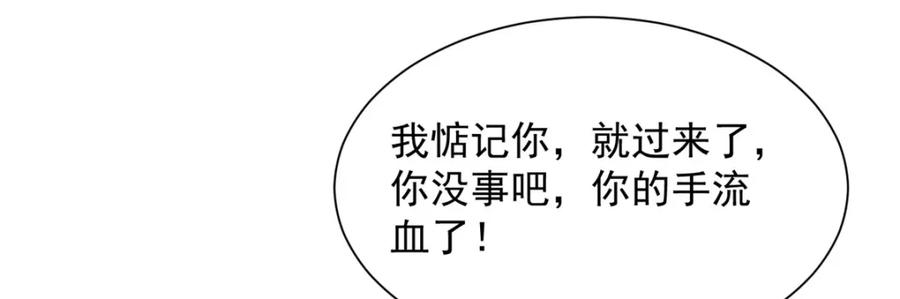 88.jpg