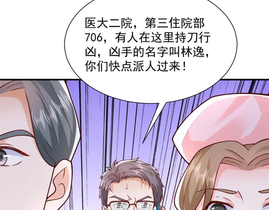 95.jpg