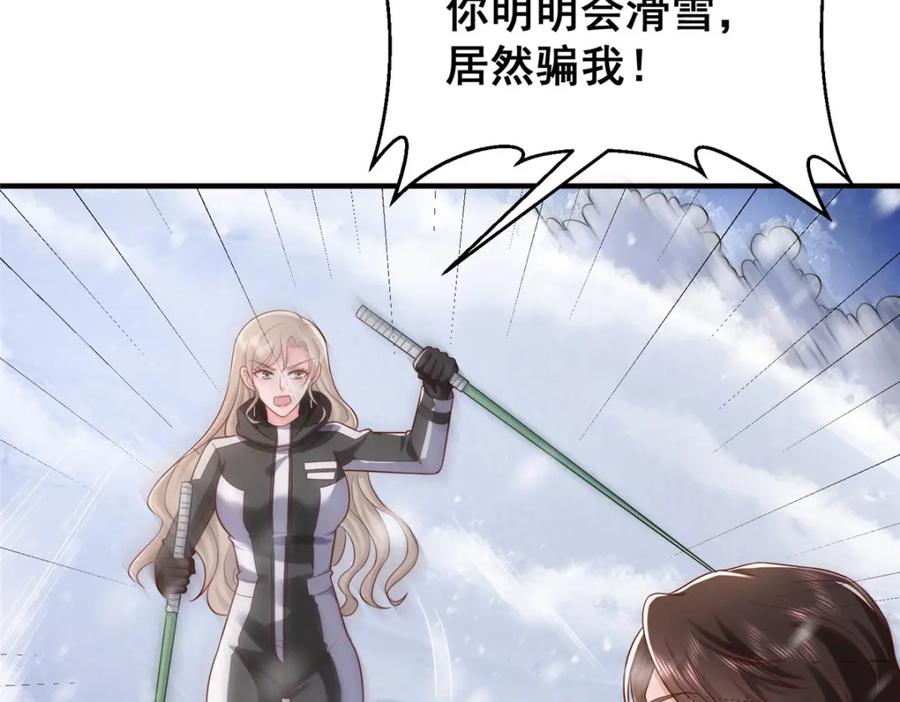 76.jpg