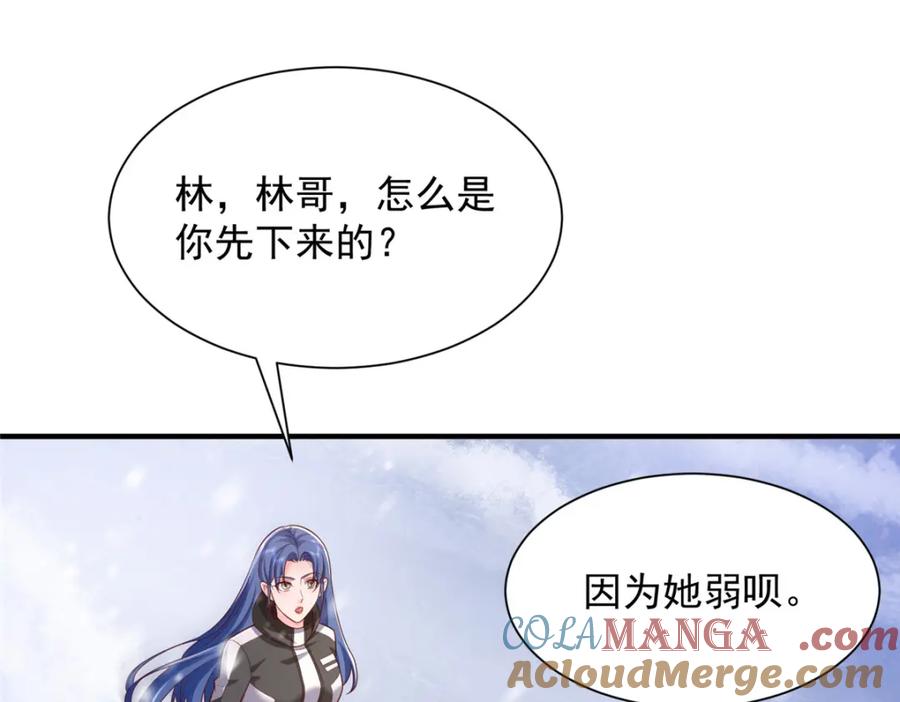73.jpg