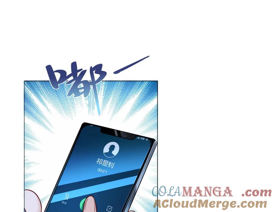 79.jpg