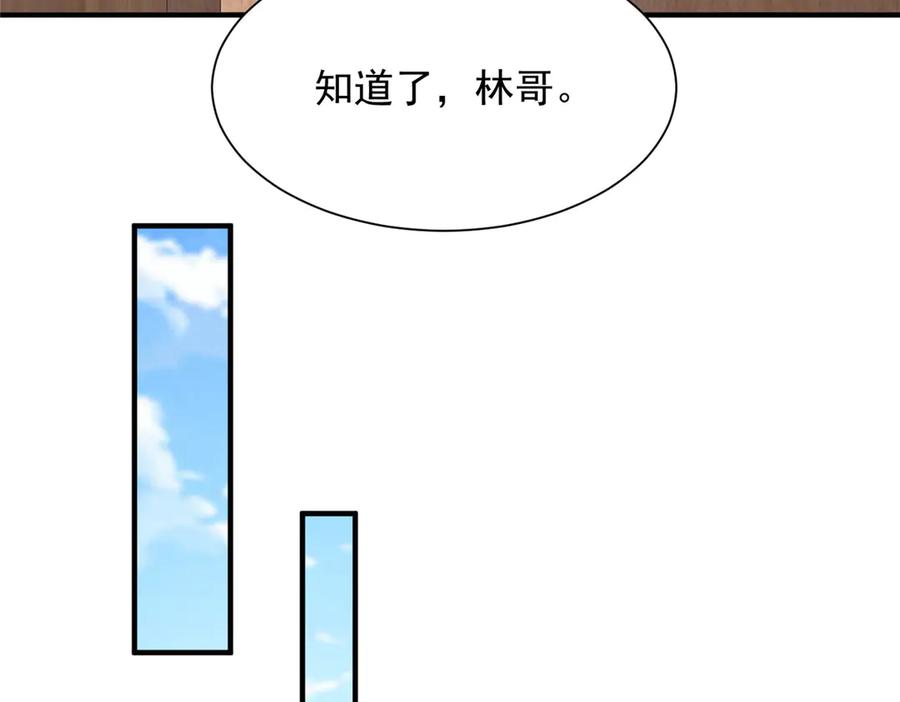 54.jpg