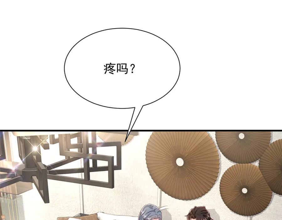 48.jpg
