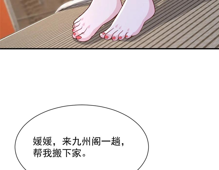 76.jpg