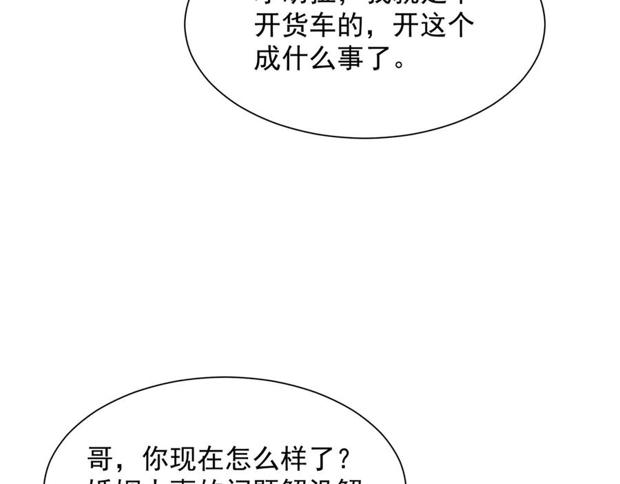 80.jpg