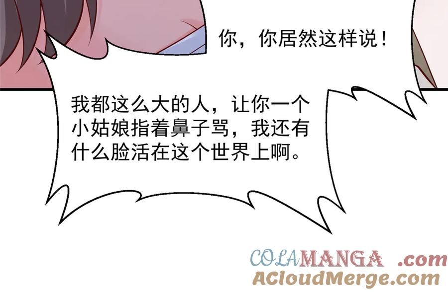 85.jpg