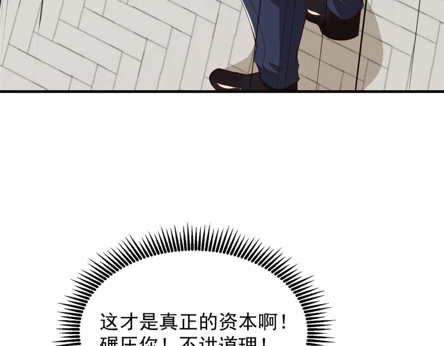 110.jpg