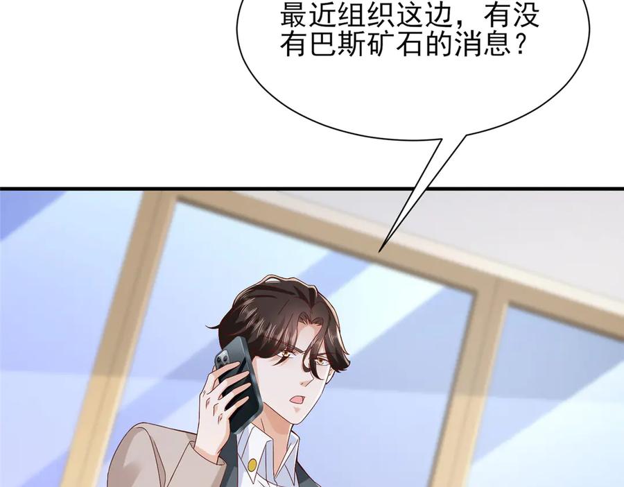 92.jpg