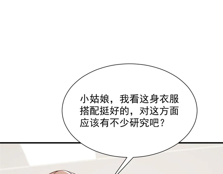 87.jpg