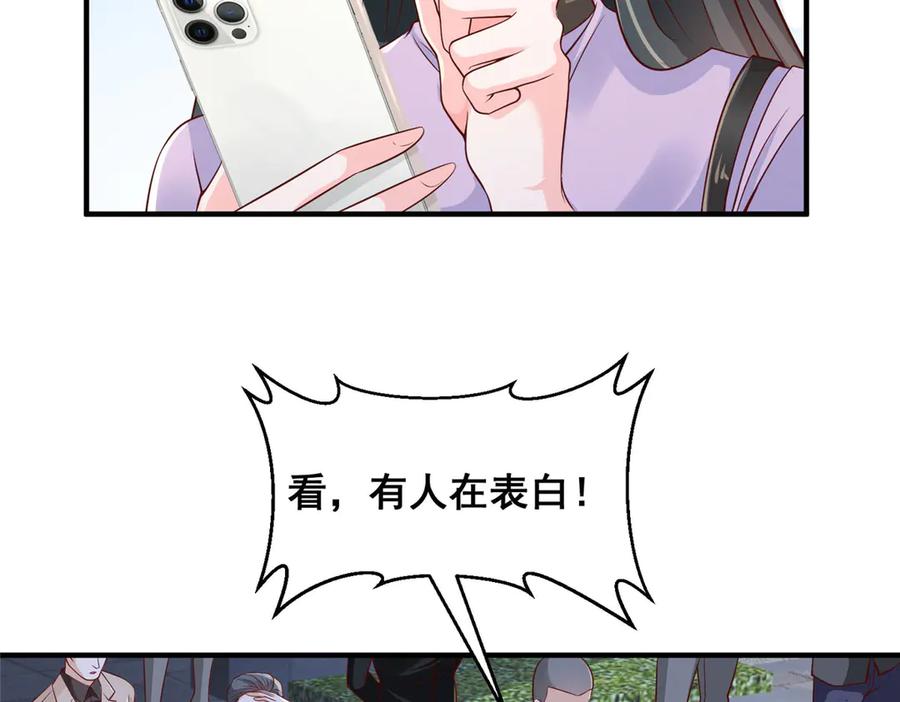 87.jpg