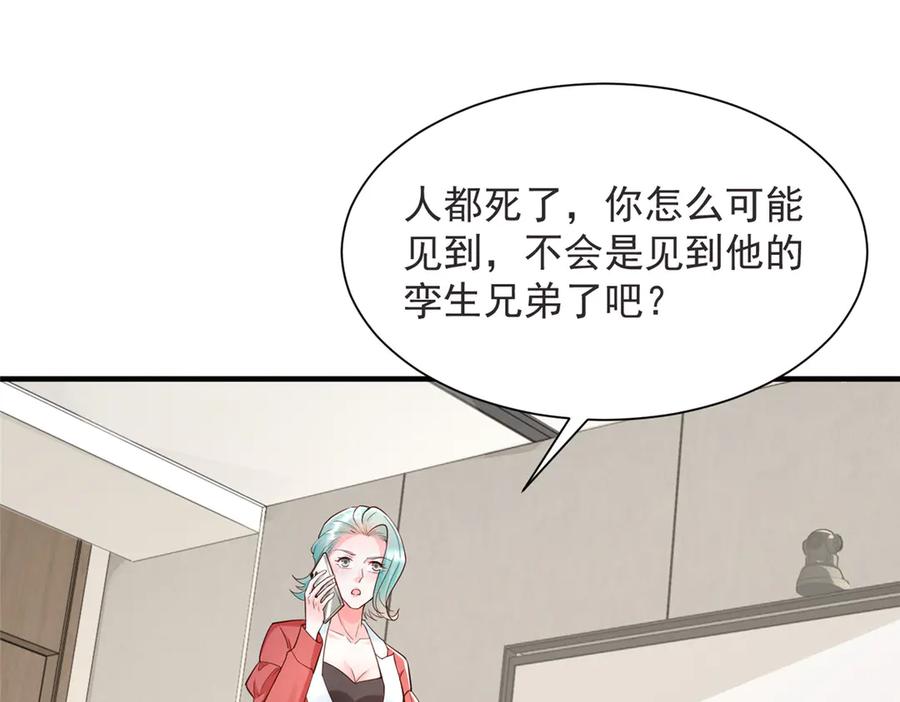 91.jpg