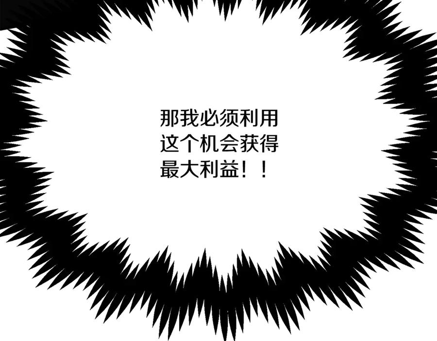 206.jpg