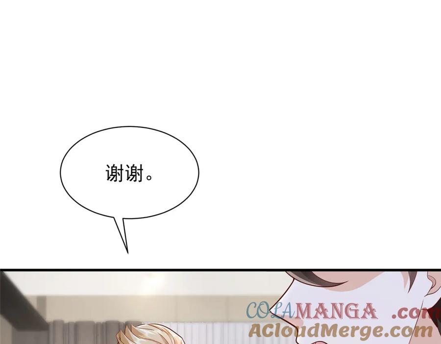70.jpg