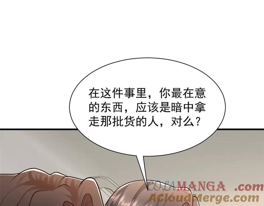 85.jpg