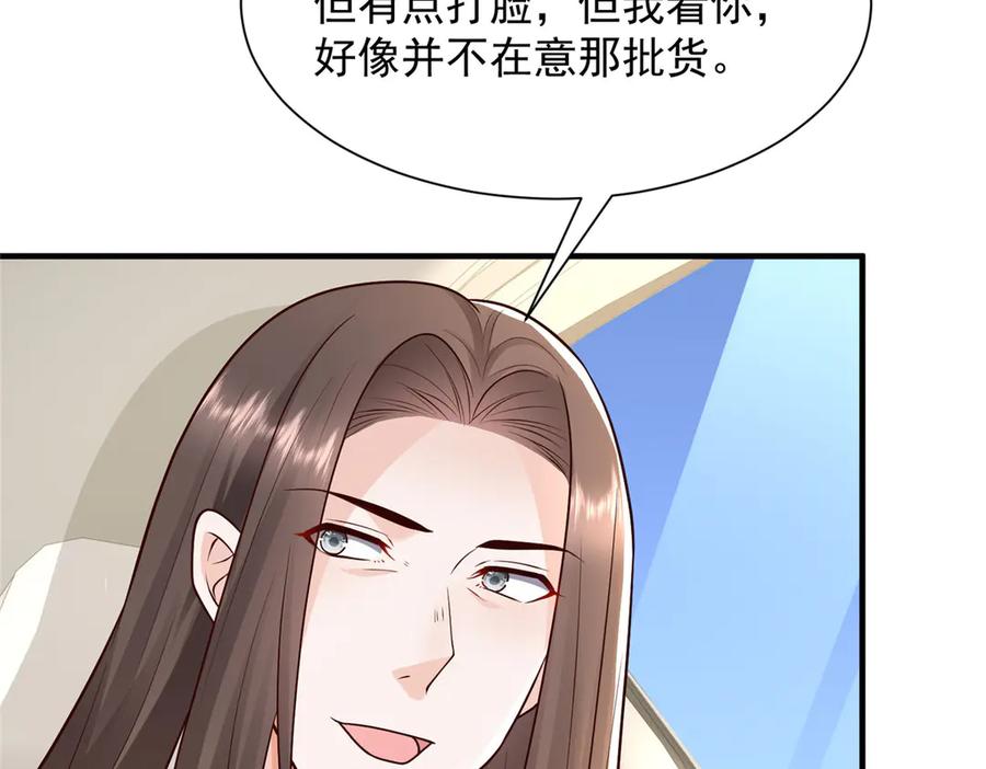 83.jpg