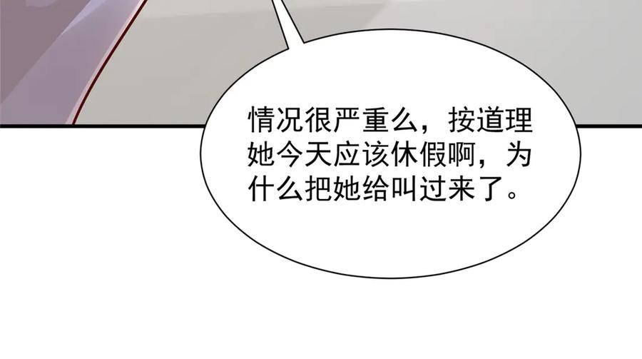 81.jpg