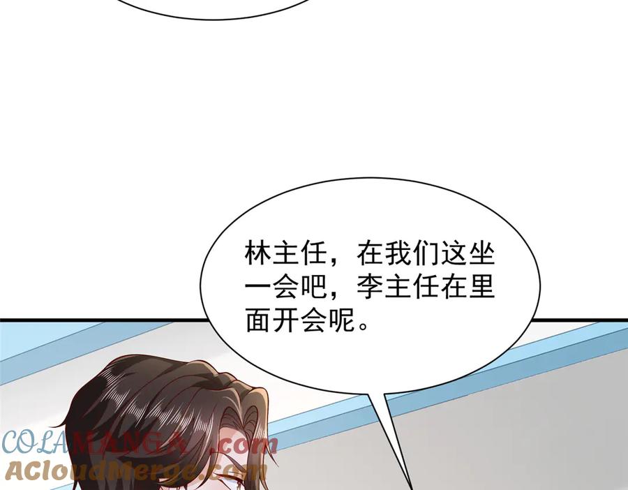 79.jpg