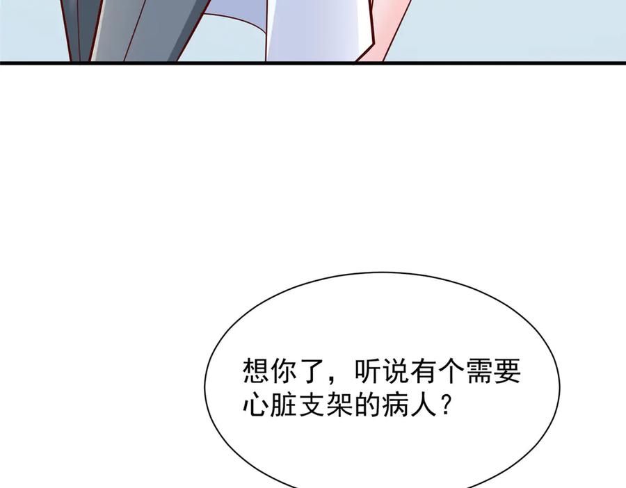 87.jpg