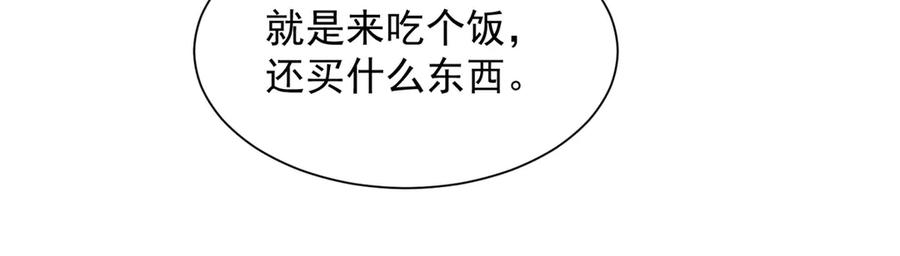 89.jpg