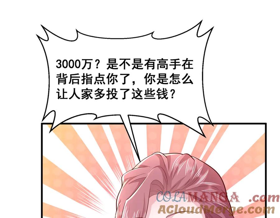 73.jpg