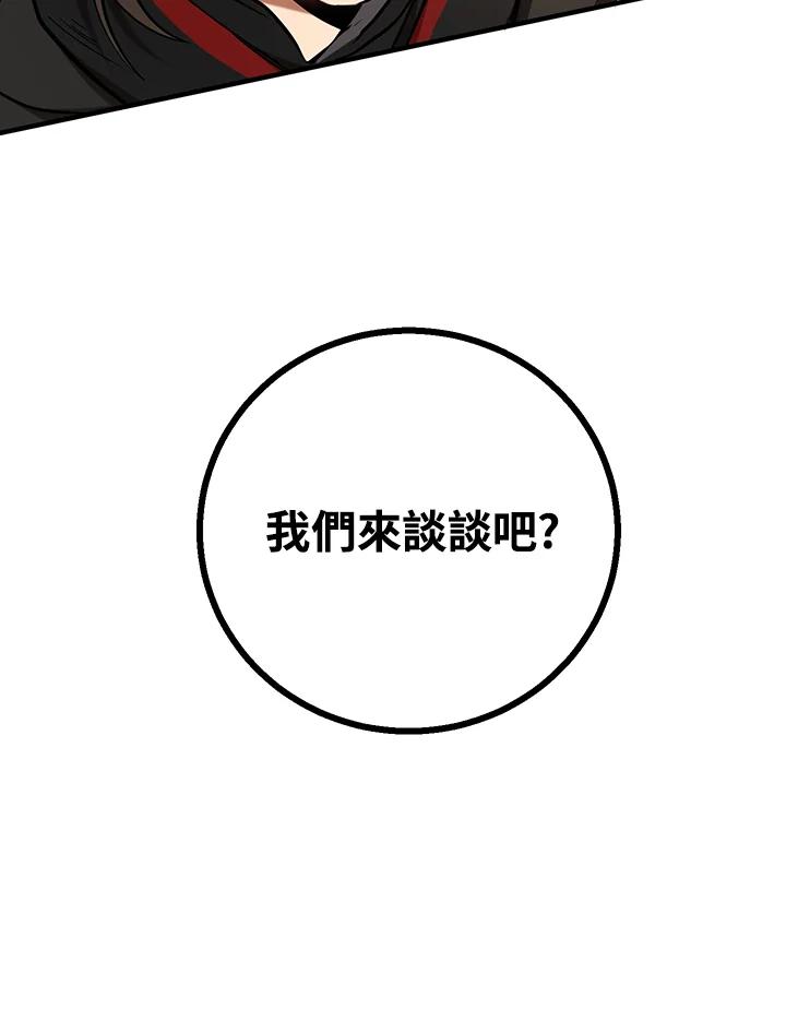 114.jpg