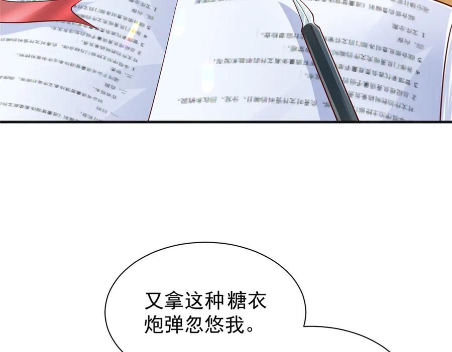 65.jpg