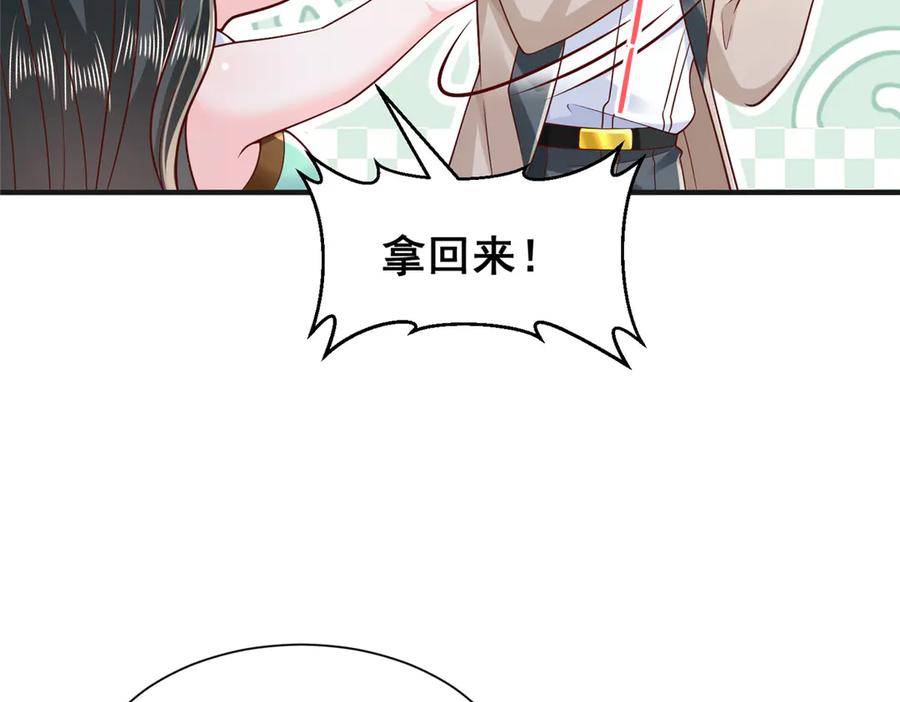 81.jpg