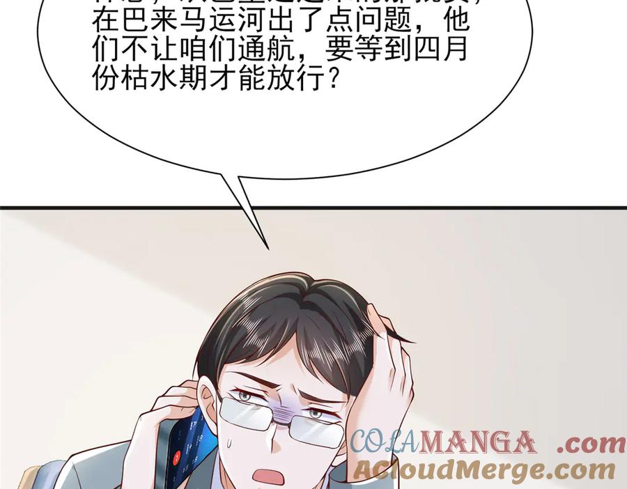 88.jpg