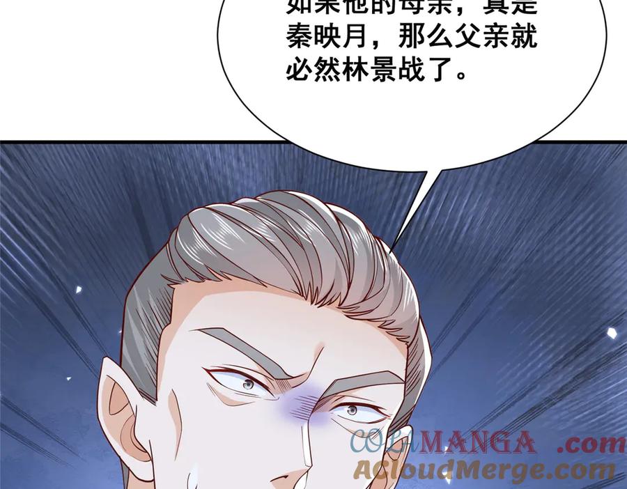 61.jpg