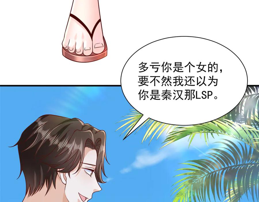 83.jpg