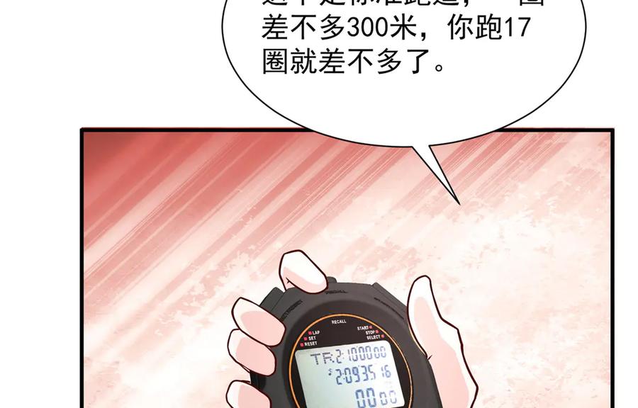 80.jpg