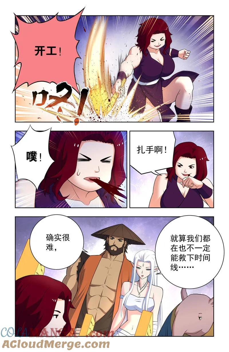 11.jpg