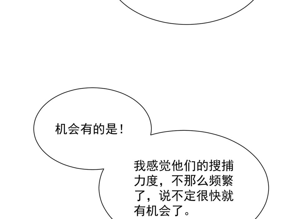 74.jpg