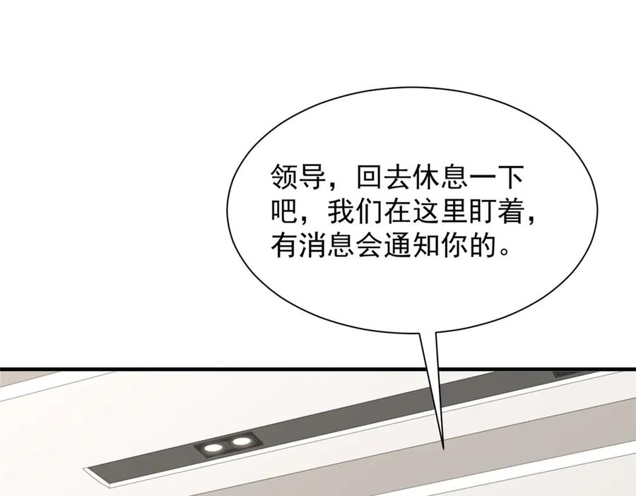 76.jpg