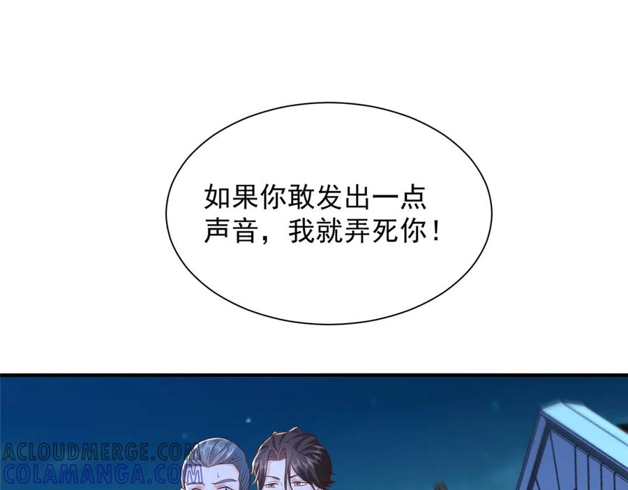 89.jpg