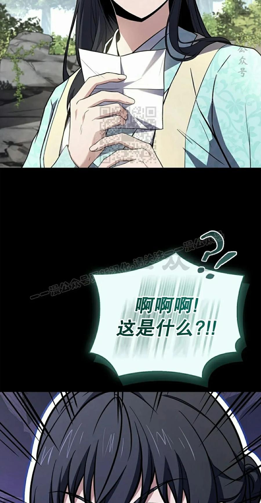86.jpg