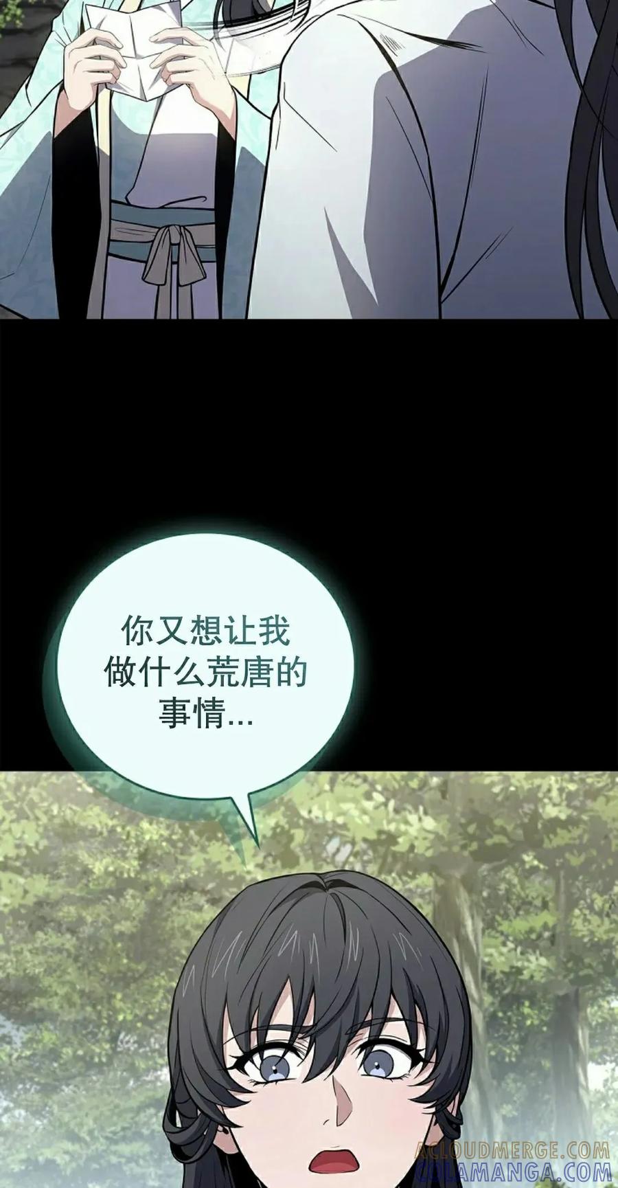 85.jpg