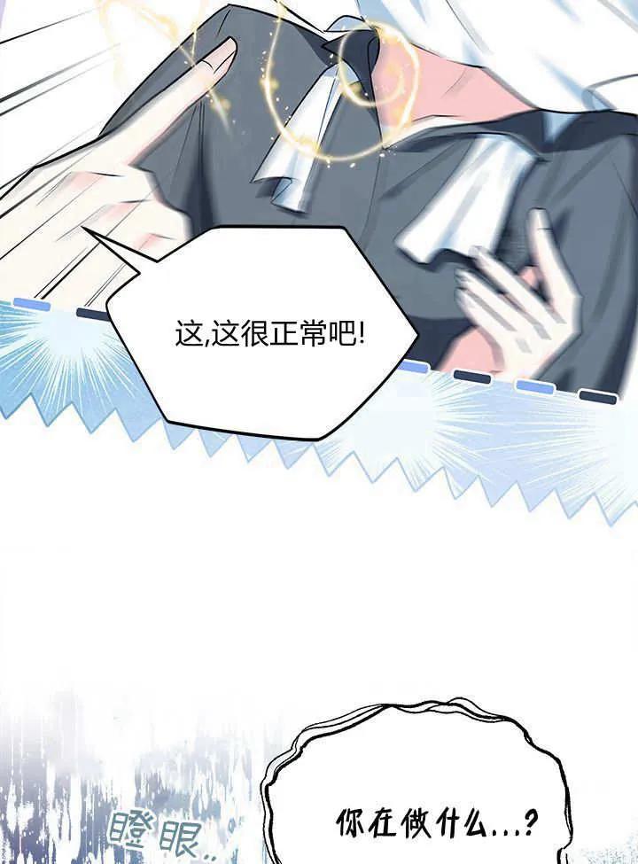 80.jpg