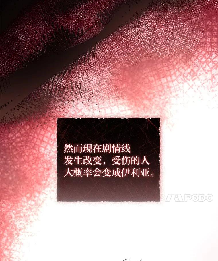 124.jpg