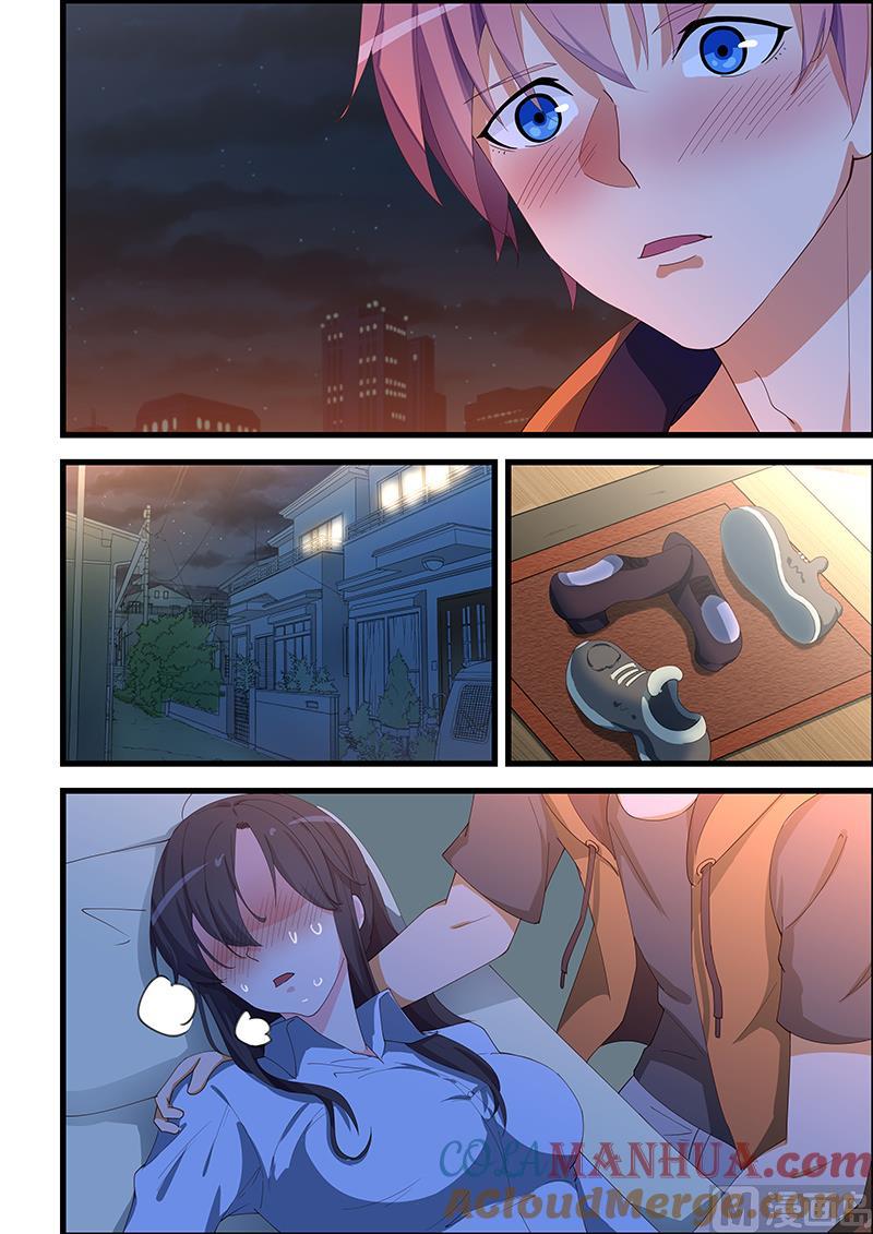 第100话她中毒了-桃花宝典-有鹿文化，河取（第6张）