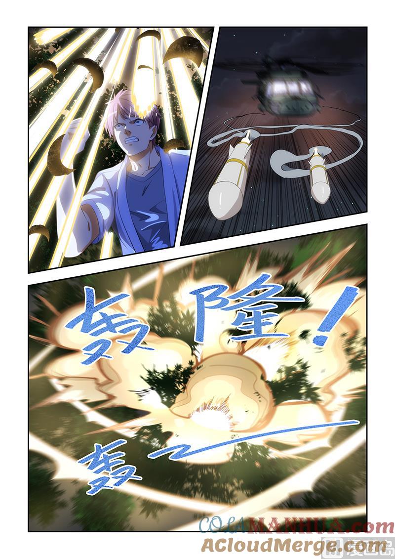 7.jpg
