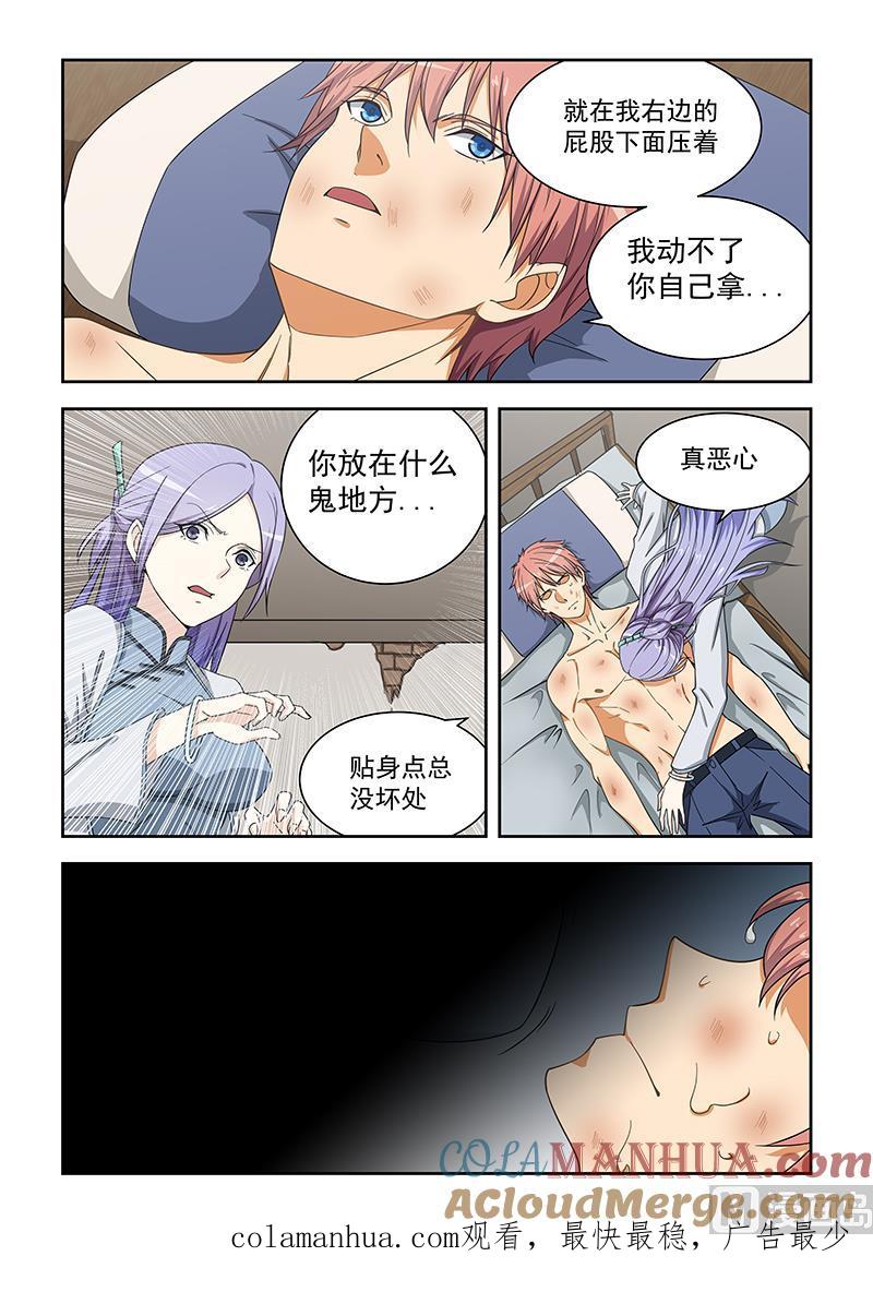 9.jpg