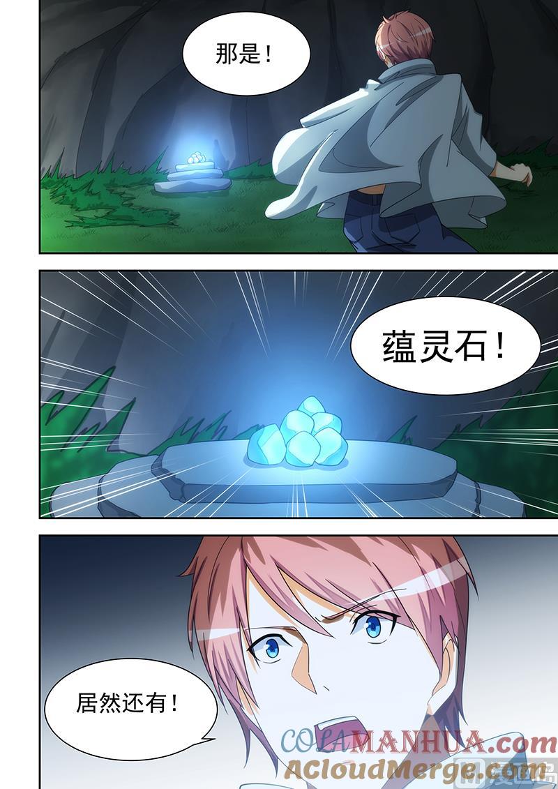 4.jpg