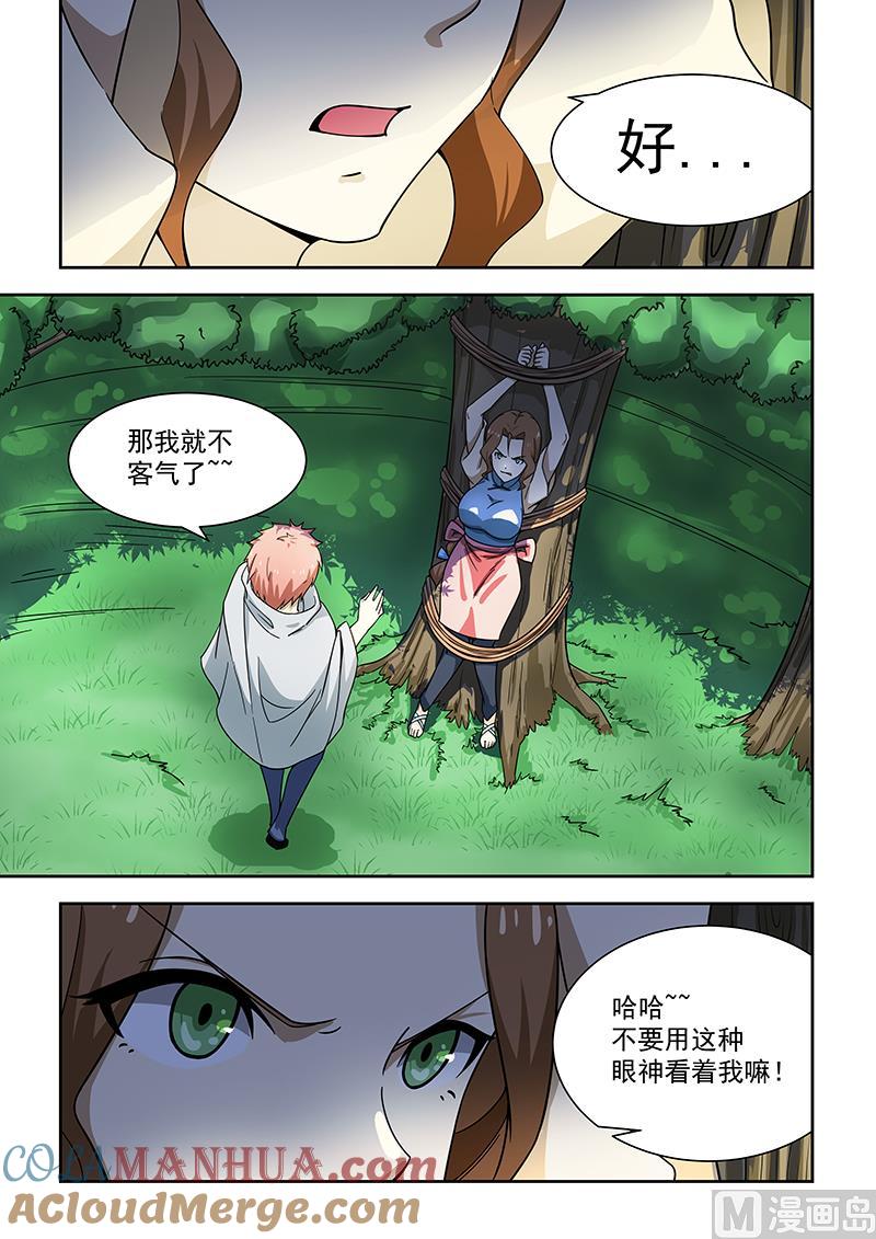 6.jpg