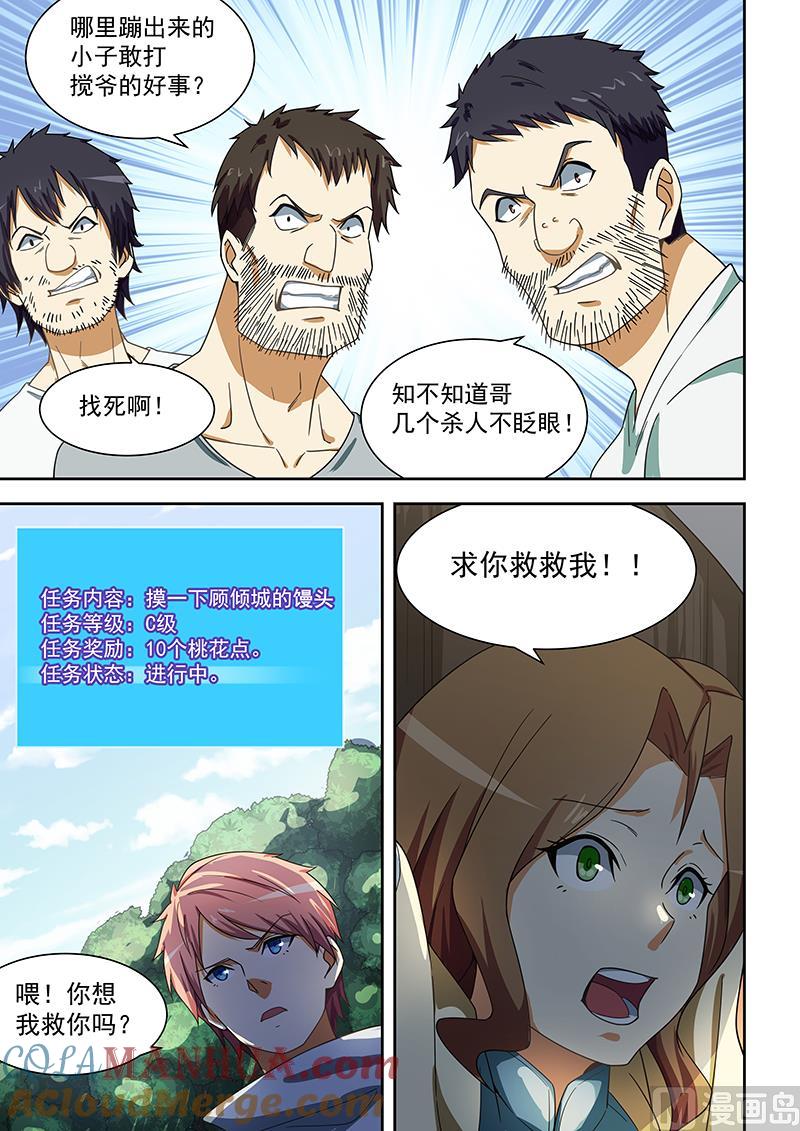 2.jpg